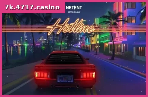 Hotline
