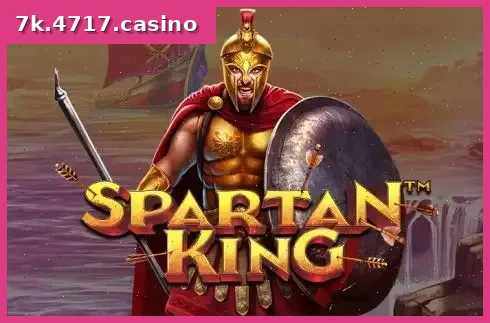 Spartan King