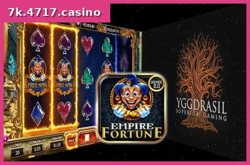 Empire Fortune